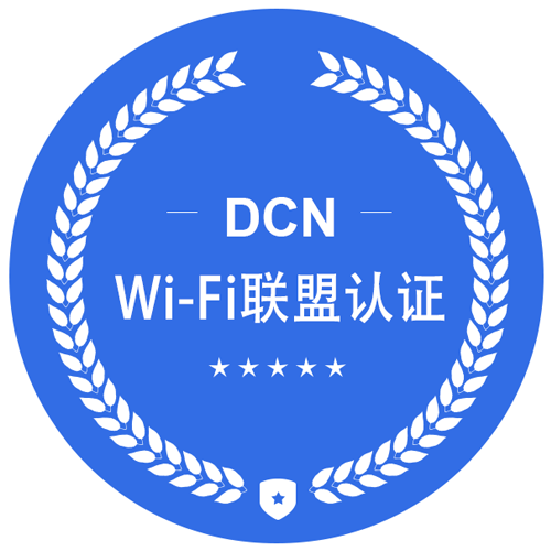 Wi-Fi聯盟認證